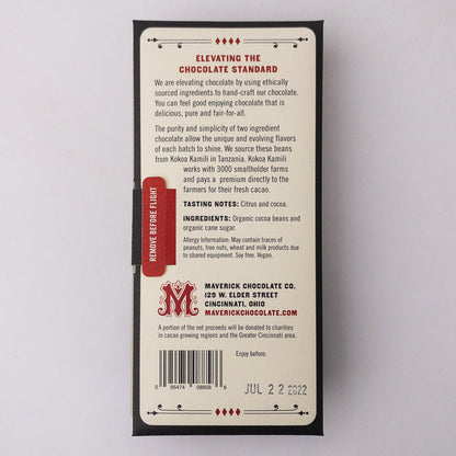 80% Tanzania Dark Chocolate